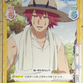 Re birth for you That Time I Got Reincarnated as a Slime RE/TS/001T-005 TD banimaru Trading Card NM