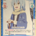 Re birth for you That Time I Got Reincarnated as a Slime RE/TS/001B-009 R Rimuru Tempest Trading Card NM