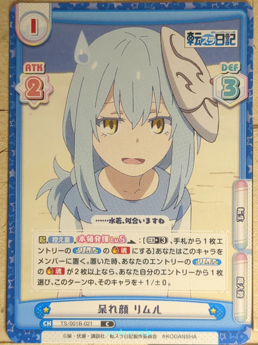 Re birth for you That Time I Got Reincarnated as a Slime RE/TS/001B-021 C Rimuru