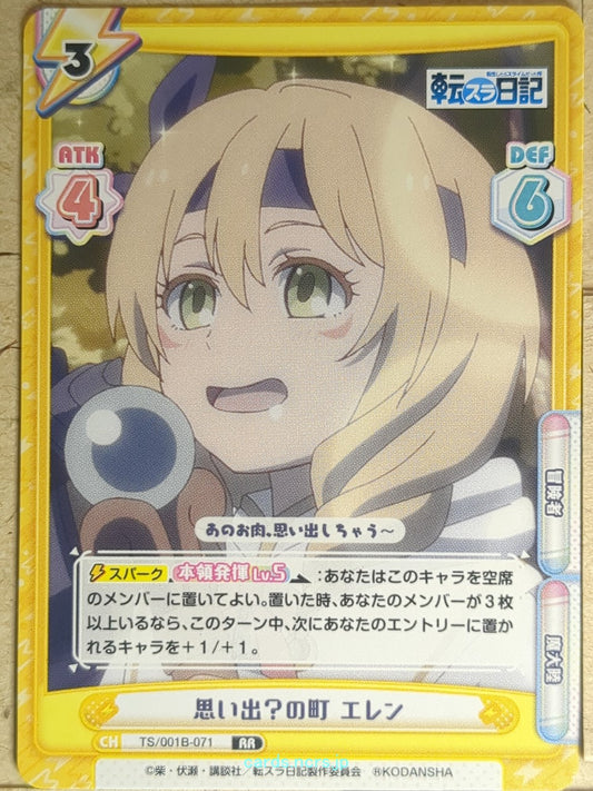 Re birth for you That Time I Got Reincarnated as a Slime RE/TS/001B-071 RR Elen 
