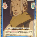 Re birth for you That Time I Got Reincarnated as a Slime RE/TS/001B-054 RR hakurou Trading Card NM