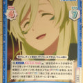 Re birth for you That Time I Got Reincarnated as a Slime RE/TS/001B-068 R Treyni Trading Card NM