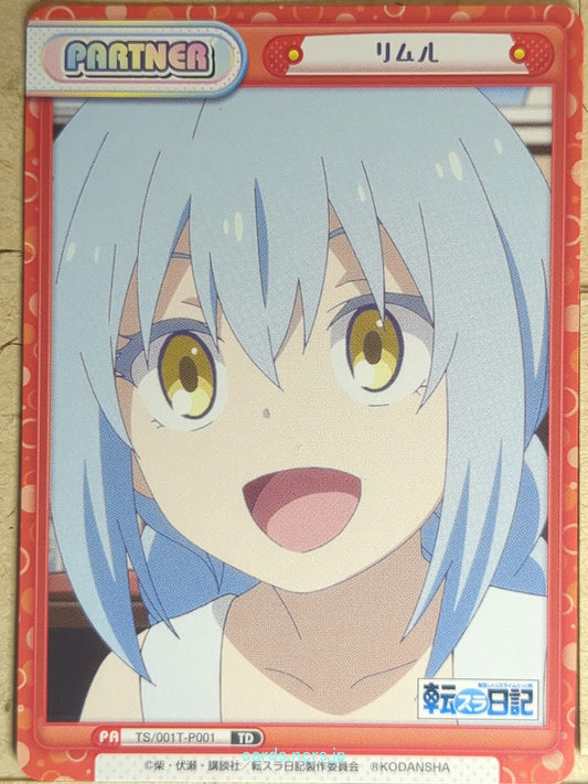 Re birth for you That Time I Got Reincarnated as a Slime RE/TS/001T-P001 TD Rimu