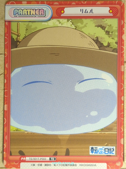 Re birth for you That Time I Got Reincarnated as a Slime RE/TS/001T-P002 TD Rimu