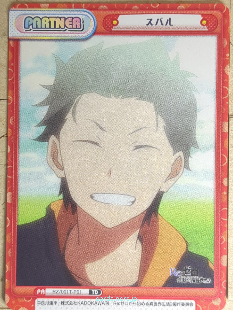 Re birth for you Re ZERO RE/RZ/001T-P01 TD Subaru Natsuki Trading Card NM