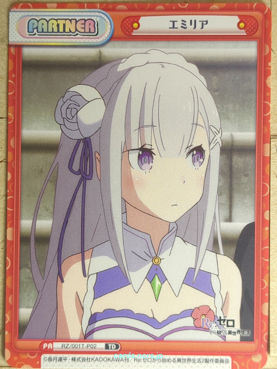 Re birth for you Re ZERO RE/RZ/001T-P02 TD Emilia Trading Card NM