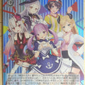 Weiss Schwarz Hololive HOL/W91-T044SSR SSR Trading Card NM