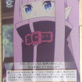 Weiss Schwarz Re ZERO RZ/S116-009U U Ryuzu Burma Trading Card NM