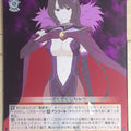 Weiss Schwarz Re ZERO RZ/S116-016C C Elsa Grandhirte Trading Card NM