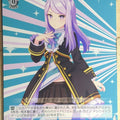 Weiss Schwarz Uma Musume UMA/W106-130U U Mejiro McQueen Trading Card NM