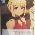 Weiss Schwarz Lycoris Recoil LRC/W105-060C C Chisato Nishikigi Trading Card NM