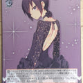 Weiss Schwarz Kino's Journey Gkb/WS02-T29TD TD Kino Trading Card NM