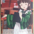 Weiss Schwarz Is the order a rabbit GU/W44-022aU U Chiya Trading Card NM