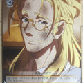 Weiss Schwarz Symphogear SG/W39-014C C Trading Card NM