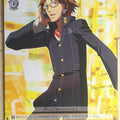 Weiss Schwarz Persona P4/SE12-08C C Yosuke Hanamura Trading Card NM