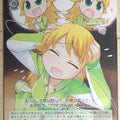 Weiss Schwarz Idolmaster IM/S07-045U U Trading Card NM