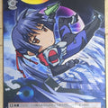 Weiss Schwarz Macross Frontier MF/S13-109PR PR Alto Saotome Trading Card NM