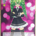 Weiss Schwarz Hatsune Miku PD/S22-067C C Miku Hatsune Trading Card NM