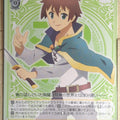 Weiss Schwarz KONOSUBA KS/W75-024C C Kazuma Trading Card NM