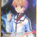 Weiss Schwarz Rewrite Krw/W78-021U U Kotarou Tennouji Trading Card NM
