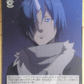Weiss Schwarz That Time I Got Reincarnated as a Slime TSK/S70-088C C Souei Trading Card NM