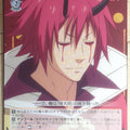 Weiss Schwarz That Time I Got Reincarnated as a Slime TSK/S70-056C C banimaru Trading Card NM