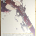 Weiss Schwarz Date A Live DAL/WE33-023U U Trading Card NM