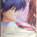 Weiss Schwarz CLANNAD Kcl/W78-029C C Tomoya Okazaki Trading Card NM