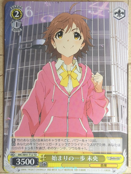 Weiss Schwarz Idolmaster IMC/W41-T12TD TD Mio Honda Trading Card NM