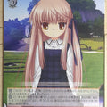 Weiss Schwarz Rewrite RW/W15-051RR RR Akane Senri Trading Card NM