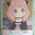 Weiss Schwarz Spy x Family SPY/S106-051C C Anya Trading Card NM