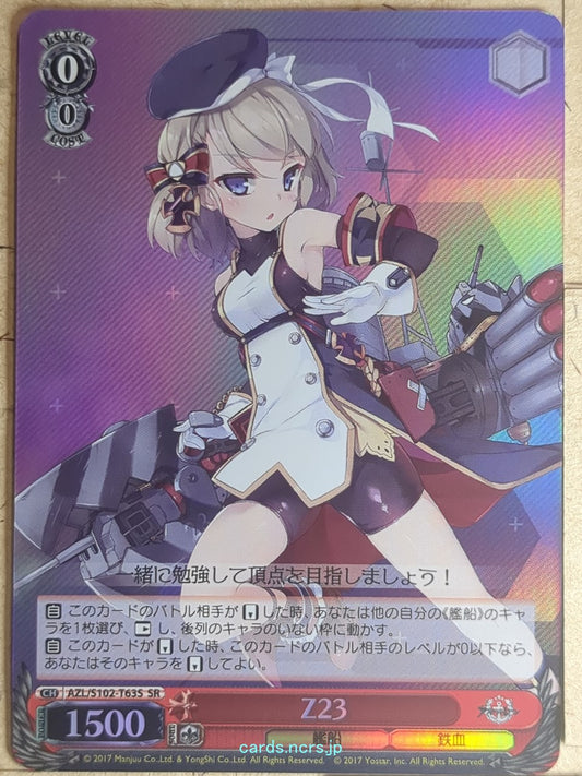 Weiss Schwarz Azur Lane AZL/S102-T63SSR SSR Z23 Trading Card NM