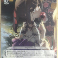 Weiss Schwarz Fate/kaleid linier Prisma Illya PI/S40-071U U Miyu Trading Card NM