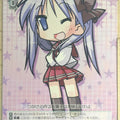 Weiss Schwarz Lucky Star LS/W05-030R R Kagami Trading Card NM