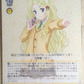 Weiss Schwarz Ayakashi Triangle AYT/W110-009R R Lucy Tsukioka Trading Card NM