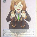 Weiss Schwarz Ayakashi Triangle AYT/W110-074R R Yayoi Toba Trading Card NM