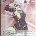 Weiss Schwarz Ayakashi Triangle AYT/W110-005R R Matsuri Kazamaki Trading Card NM