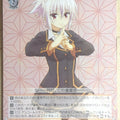 Weiss Schwarz Ayakashi Triangle AYT/W110-042R R Matsuri Kazamaki Trading Card NM