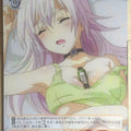 Weiss Schwarz Ayakashi Triangle AYT/W110-037R R Matsuri Kazamaki Trading Card NM
