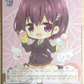 Weiss Schwarz Ayakashi Triangle AYT/W110-104PR PR Suzu Kanade Trading Card NM