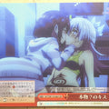 Weiss Schwarz Ayakashi Triangle AYT/W110-065CR CR Matsuri Kazamaki Trading Card NM