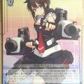 Weiss Schwarz KanColle KC/S25-P03PR PR Shigure-Kai-2 Trading Card NM