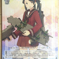 Weiss Schwarz KanColle KC/S25-136R R Akitsushima Trading Card NM