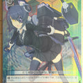 Weiss Schwarz KanColle KC/S25-T22RRRR RRR Tenryu Trading Card NM