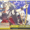 Weiss Schwarz KanColle KC/S25-033CR CR Shoukaku Trading Card NM
