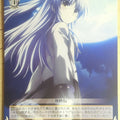 Weiss Schwarz Angel Beats AB/WE10-04R R Tenshi Trading Card NM
