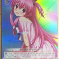 Weiss Schwarz Angel Beats AB/WE10-01RF R Yui Trading Card NM