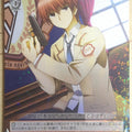 Weiss Schwarz Angel Beats AB/W31-067R R Yuzuru Otonashi Trading Card NM