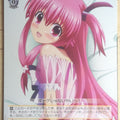Weiss Schwarz Angel Beats AB/WE10-01R R Yui Trading Card NM