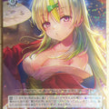 Weiss Schwarz Heaven Burns Red HBR/W117-035R R Isuzu Ooshima Trading Card NM
